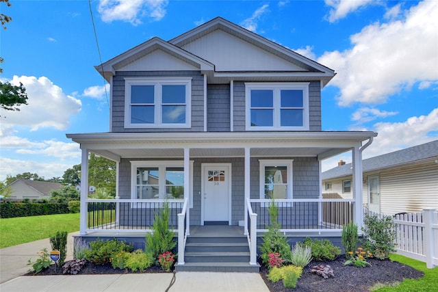 50 Mirin Ave, Roosevelt, NY 11575 - photo 20