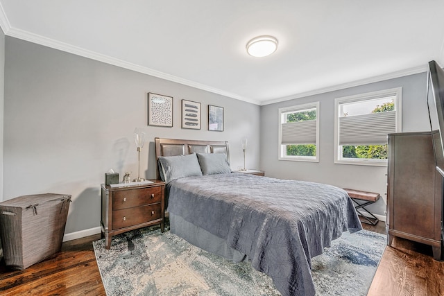183 Atlantic Ave Unit 5, Lynbrook, NY 11563 - photo 10