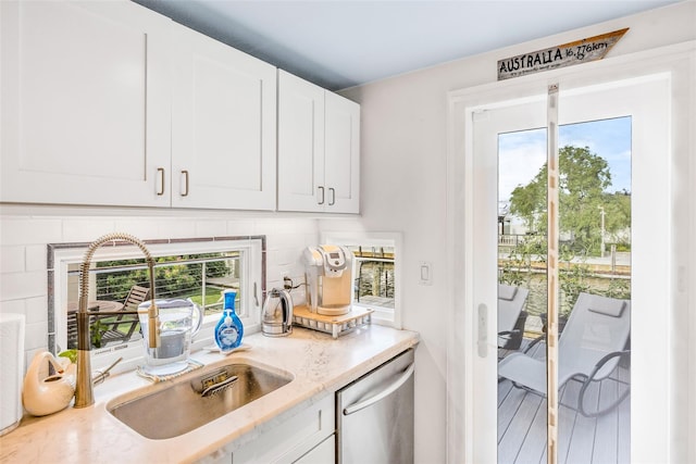 253 W Dr, Copiague, NY 11726 - photo 13