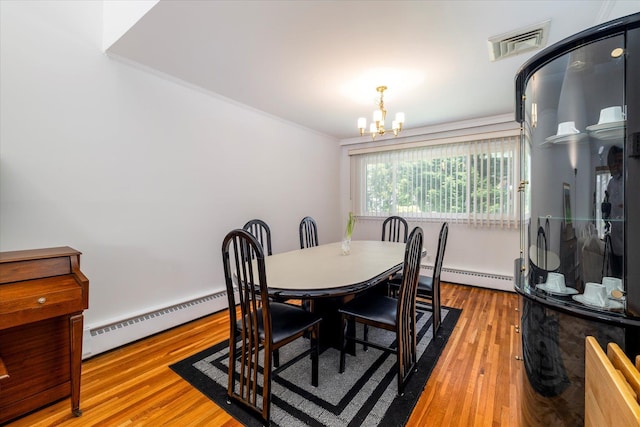 689 Allwyn St, Baldwin, NY 11510 - photo 10