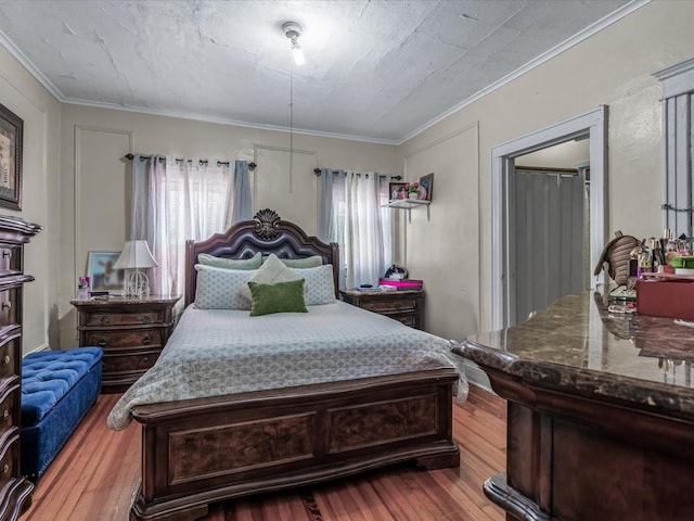 4904 111th St, Corona, NY 11368 - photo 14