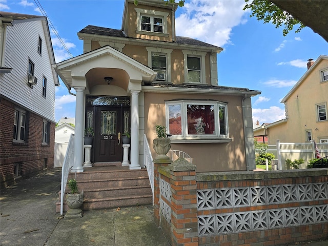 33-15 208th St, Bayside, NY 11361 - photo 1