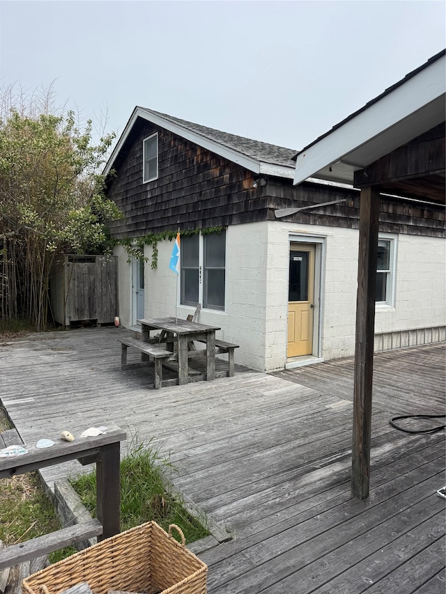 7 Compass Walk, Ocean Beach, NY 11770 - photo 20
