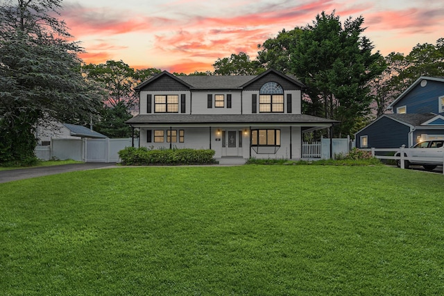 47 Yuma Ln, East Islip, NY 11730 - photo 1