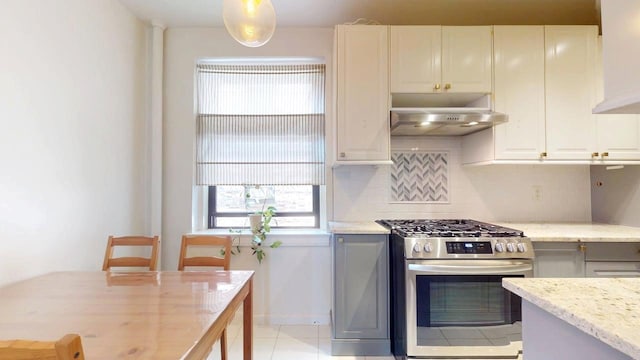 77-20 Austin St Unit 5A, Forest Hills, NY 11375 - photo 11