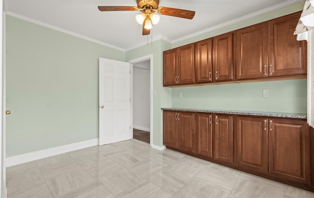 64 Myers Ave, Hicksville, NY 11801 - photo 16