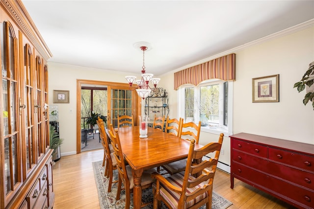 111 Red Mills Rd, Mahopac, NY 10541 - photo 8