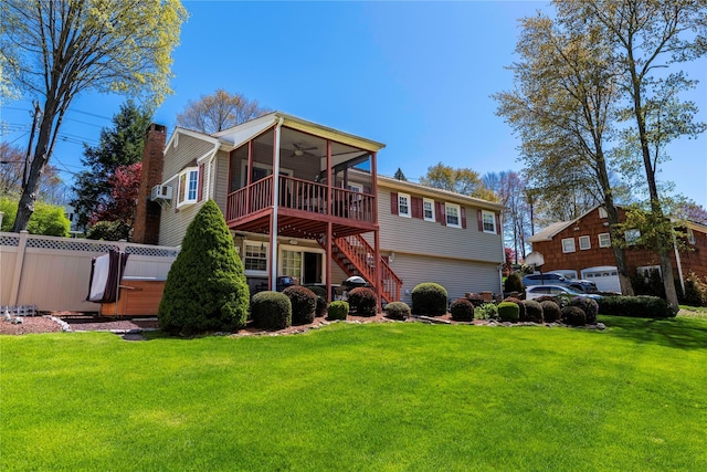 111 Red Mills Rd, Mahopac, NY 10541 - photo 32