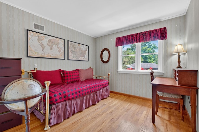 13 Sherwood Dr, Poughkeepsie, NY 12603 - photo 16