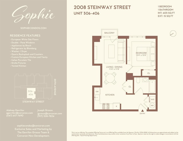 2008 Steinway St Unit 206, Astoria, NY 11105 - photo 8