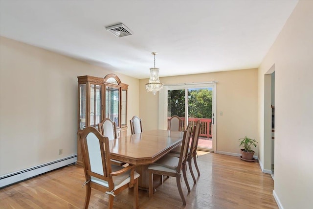 51 Westwind Rd, Yonkers, NY 10710 - photo 7
