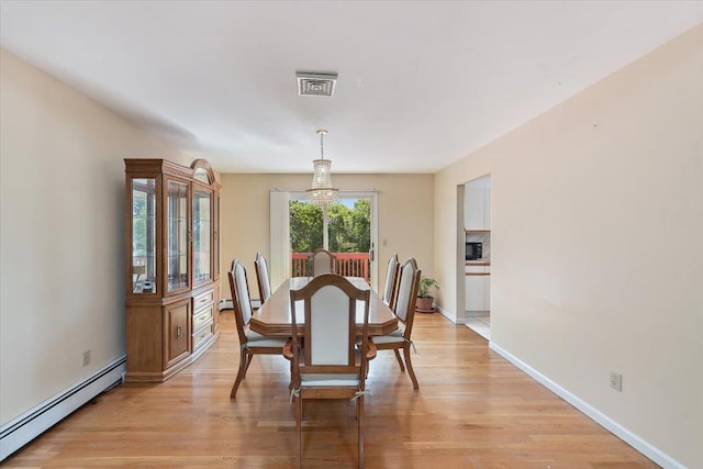 51 Westwind Rd, Yonkers, NY 10710 - photo 9