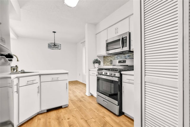 247 Ilyssa Way, Staten Island, NY 10312 - photo 7