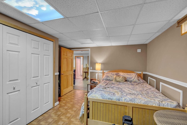 98 Mill Rd, Red Hook, NY 12571 - photo 32
