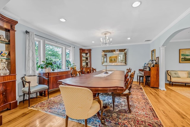 15 Edgewood Pl, Great Neck, NY 11024 - photo 7
