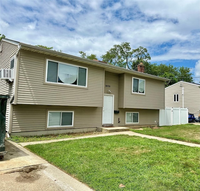 2435 Great Neck Rd, Copiague, NY 11726 - photo 1
