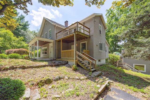 83-85 Old Post Rd, Staatsburg, NY 12580 - photo 5