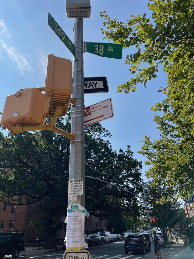 147-37 38th Ave Unit C66, Flushing, NY 11354 - photo 20