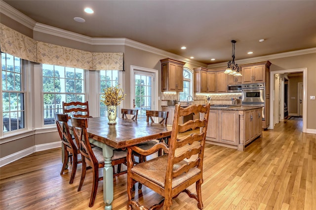 27 Golden Farm Ct, Stamford, CT 06903 - photo 10