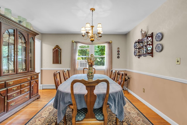 14 Griffen Rd, Brewster, NY 10509 - photo 7