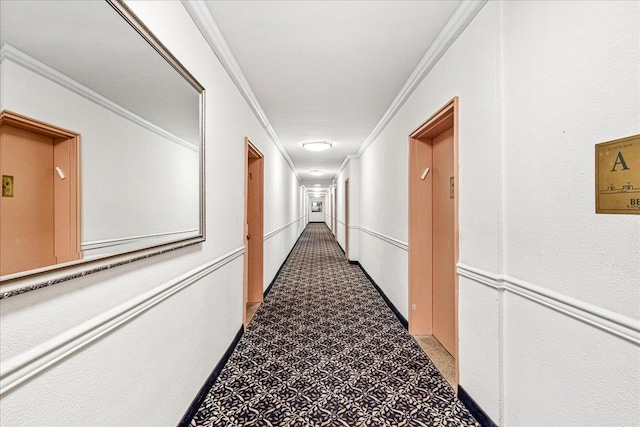 211-10 18th Ave Unit 2J, Bayside, NY 11360 - photo 4
