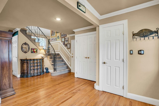 81 Tulipwood Dr, Commack, NY 11725 - photo 9