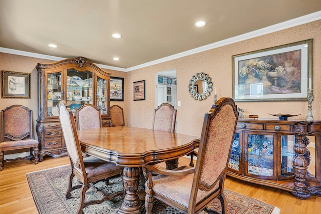 81 Tulipwood Dr, Commack, NY 11725 - photo 11