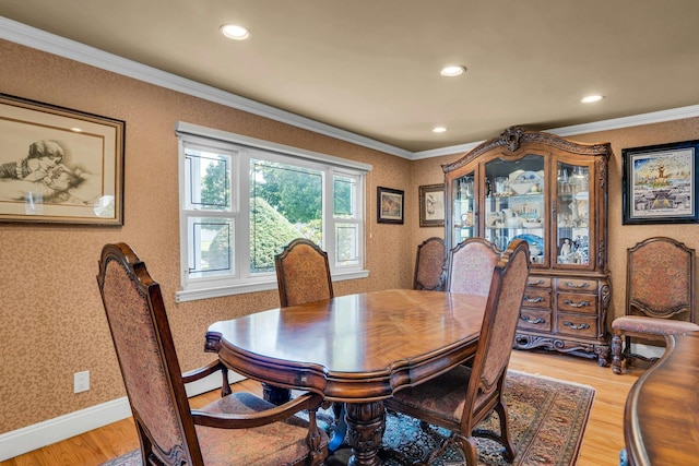 81 Tulipwood Dr, Commack, NY 11725 - photo 12