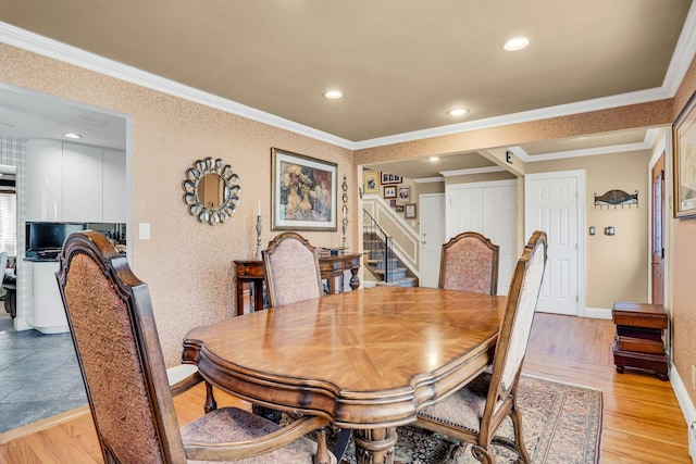 81 Tulipwood Dr, Commack, NY 11725 - photo 13
