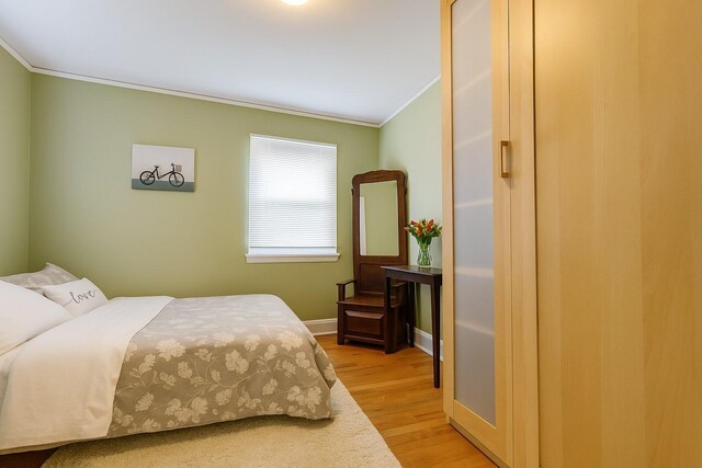 11 Atlas Ave, Malverne, NY 11565 - photo 10