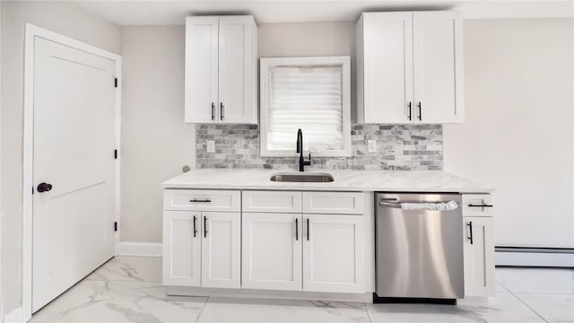 66 Pierson Ave, Hempstead, NY 11550 - photo 12