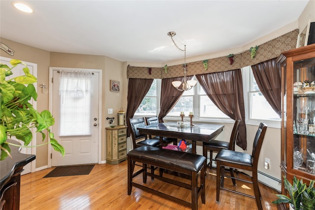 160 Washington Ave, Patchogue, NY 11772 - photo 8