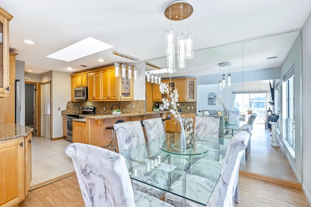 18 Vista Dr N, Manorville, NY 11949 - photo 6