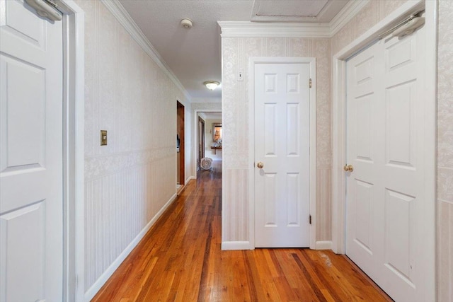 2 Greystone Ter, Yonkers, NY 10701 - photo 13