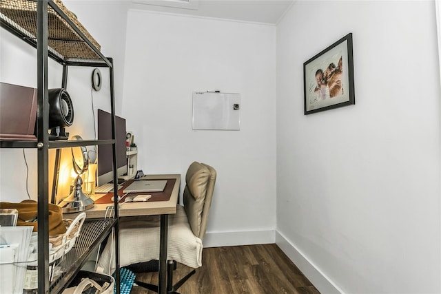 18 Rosewood Ln, Wantagh, NY 11793 - photo 8