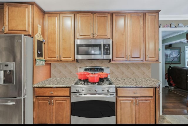 11 Arden Ct, Melville, NY 11747 - photo 5