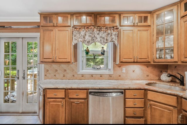 11 Arden Ct, Melville, NY 11747 - photo 6