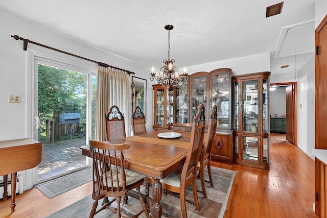 11 E Rd, Blauvelt, NY 10913 - photo 13
