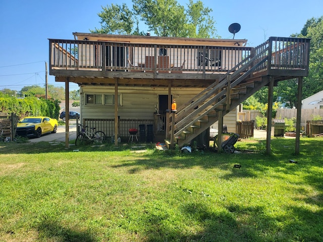 9 Walnut St E, Central Islip, NY 11722 - photo 9