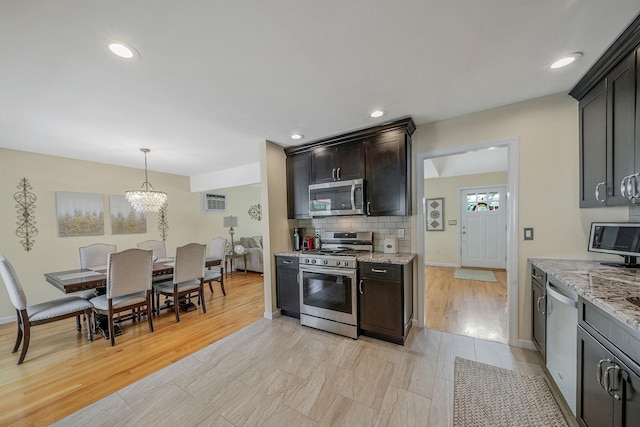 503 Thorn St, North Babylon, NY 11703 - photo 11
