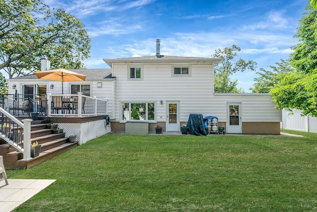 503 Thorn St, North Babylon, NY 11703 - photo 31