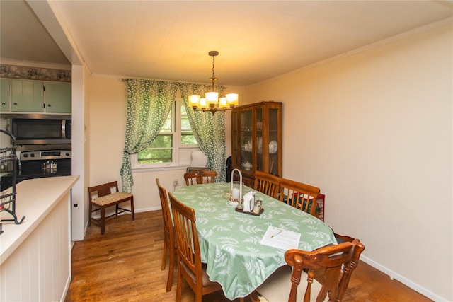 231 Myers Corners Rd, Wappingers Falls, NY 12590 - photo 11
