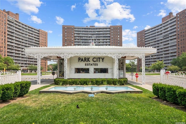 61-45 98th St Unit 11N, Rego Park, NY 11374 - photo 1