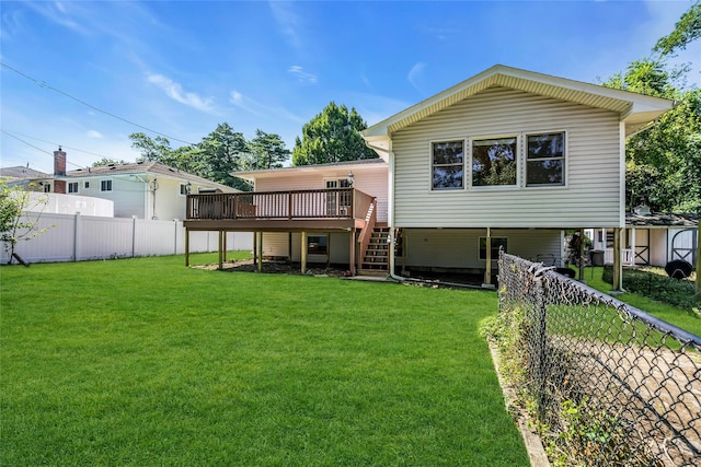 33 Pittoni Dr, Commack, NY 11725 - photo 28