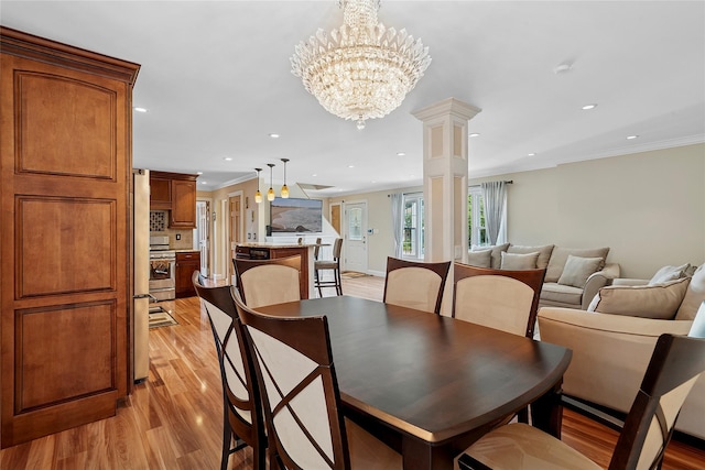 2 Ross Rd, Babylon, NY 11702 - photo 9