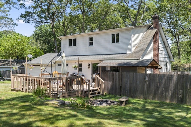 12 Lafayette Ave, Mastic, NY 11950 - photo 33