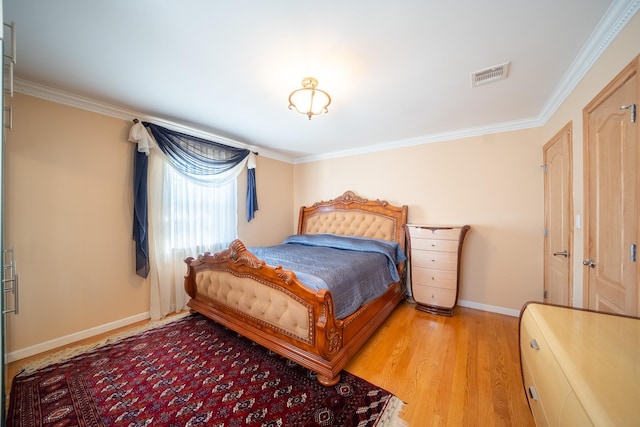 75-22 186th St, Fresh Meadows, NY 11366 - photo 21