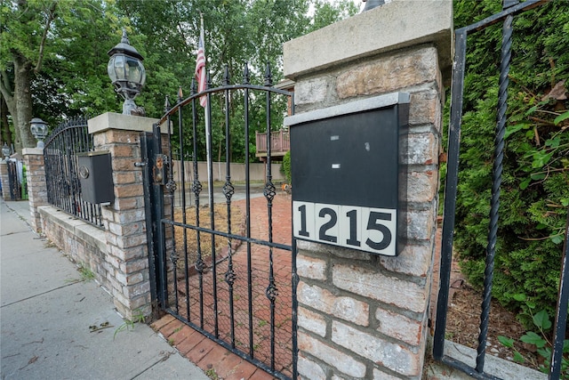 1215 Fairfax Ave, Bronx, NY 10465 - photo 4