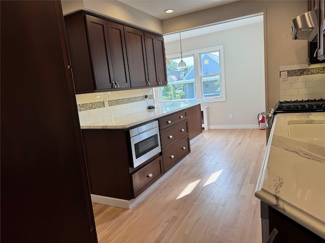 616 William St, New Hyde Park, NY 11040 - photo 3