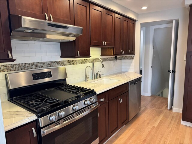 616 William St, New Hyde Park, NY 11040 - photo 4